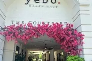 45 Honour Ave NW, Atlanta, GA 30305 - Photo 21