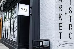 150 Rolison Wy, Fayetteville, GA 30214 - Photo 59