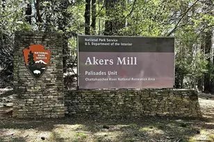 1214 Highland Bluff Dr SE Dr SE, Atlanta, GA 30339 - Photo 41