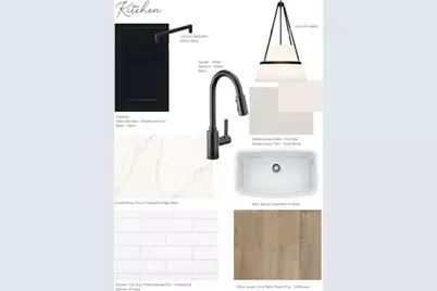 2660 Mackintosh Court #25, Brookhaven, GA 30319 - Photo 5