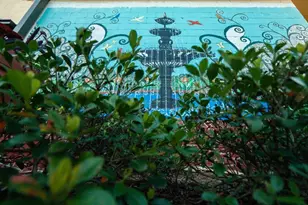 402 Prosper Cir, Marietta, GA 30060 - Photo 67