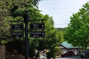 420 Junction Track, Roswell, GA 30075 - Photo 45