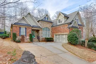 1360 Ashbury Park Dr, Hoschton, GA 30548 - Photo 1