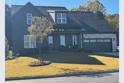 5360 Memento Trace, Cumming, GA 30040 - Photo 1