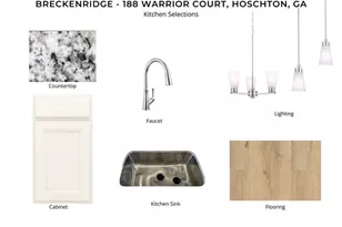 188 Warrior Ct, Hoschton, GA 30548 - Photo 5