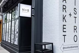 140 Rolison Wy, Fayetteville, GA 30214 - Photo 47