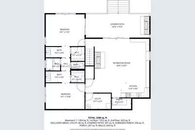 224 River Rock Drive, Dahlonega, GA 30533 - Photo 107