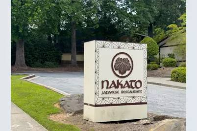 2032 Manchester Street NE, Atlanta, GA 30324 - Photo 43