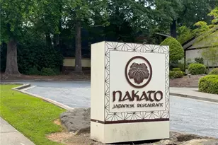 2032 Manchester St NE, Atlanta, GA 30324 - Photo 43