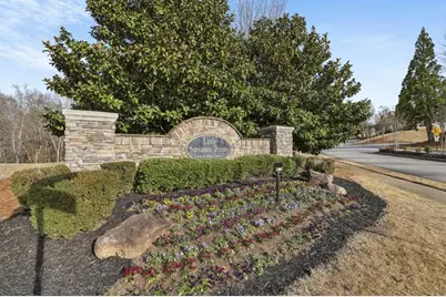 2367 Suwanee Pointe Drive, Lawrenceville, GA 30043 - Photo 35