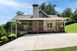 2079 Gallatin Rd, Young Harris, GA 30582 - Photo 9