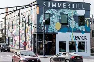 569 Hope St SW, Atlanta, GA 30310 - Photo 33