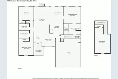 117 Harrier Drive, Dawsonville, GA 30534 - Photo 51