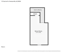 117 Harrier Dr, Dawsonville, GA 30534 - Photo 53