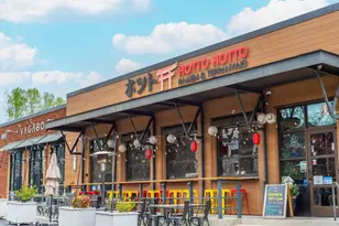 911 United Ave SE, Atlanta, GA 30316 - Photo 29