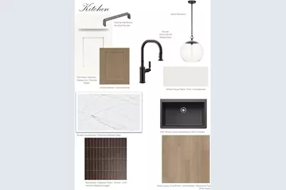 5375 NE Keepsake Court, Cumming, GA 30040 - Photo 25