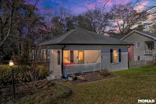 2218 Dunseath Ave NW, Atlanta, GA 30318 - Photo 3