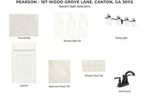 167 Wood Grv Ln, Canton, GA 30114 - Photo 17