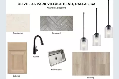 46 Park Village Bend, Dallas, GA 30157 - Photo 3