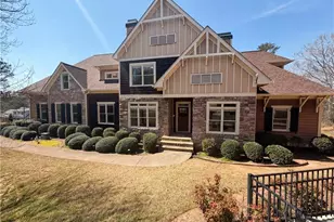 2295 Venture Dr, Marietta, GA 30062 - Photo 1