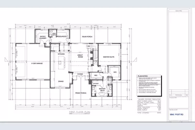 8840 E Carroll Road, Winston, GA 30187 - Photo 5