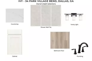 34 Park Village Bend, Dallas, GA 30157 - Photo 5