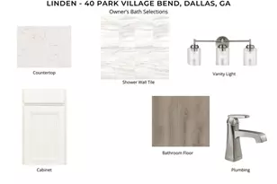 40 Park Village Bend, Dallas, GA 30157 - Photo 5