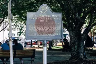 5373 Windridge Pkwy, Gainesville, GA 30507 - Photo 73