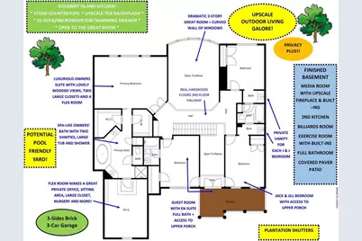 404 Greyfield Drive, Canton, GA 30115 - Photo 7