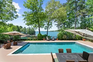5340 Point S Dr, Gainesville, GA 30504 - Photo 3