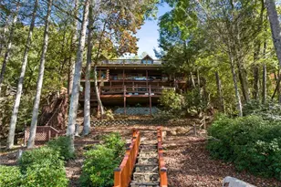 454 High Country Dr, Morganton, GA 30560 - Photo 1