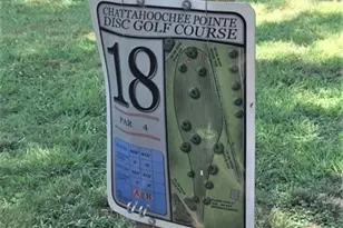 6045 Overlook Club Cir, Suwanee, GA 30024 - Photo 43