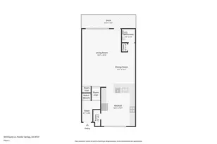 3818 Equity Ln, Powder Springs, GA 30127 - Photo 45