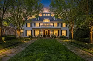 1095 Stonegate Ct, Roswell, GA 30075 - Photo 5