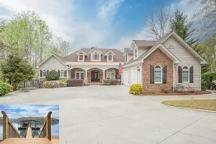5804 Ridgewater Cir, Gainesville, GA 30506 - Photo 1