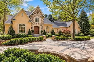 1871 Sam Snead Dr, Braselton, GA 30517 - Photo 1