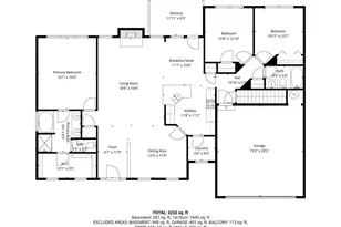504 Iris Way, Villa Rica, GA 30180 - Photo 53