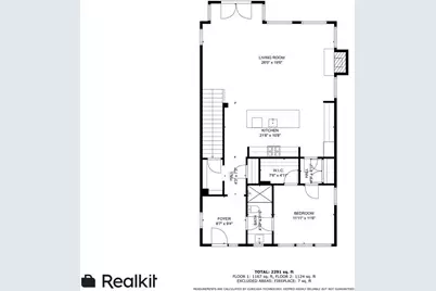 160 4th Street, Fayetteville, GA 30214 - Photo 57
