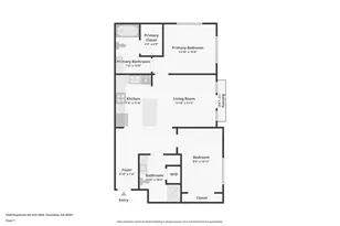 5300 Peachtree Rd, Atlanta, GA 30341 - Photo 21