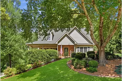 7230 Serenity Place, Cumming, GA 30041 - Photo 1