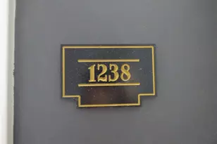 870 Mayson Turner Rd NW, Atlanta, GA 30314 - Photo 7