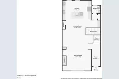 417 Bishop Lane #21, Woodstock, GA 30188 - Photo 21