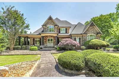 140 Green Circle, McDonough, GA 30252 - Photo 1