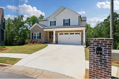 110 Emily Court, Carrollton, GA 30117 - Photo 3