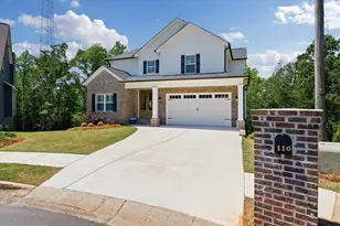 110 Emily Ct, Carrollton, GA 30117 - Photo 3