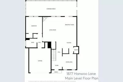 1877 Hanwoo Lane, Powder Springs, GA 30127 - Photo 61