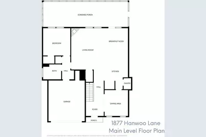 1877 Hanwoo Lane, Powder Springs, GA 30127 - Photo 61