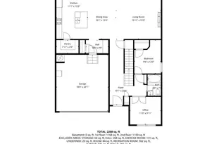 215 Summit Pointe Dr, Dallas, GA 30132 - Photo 51