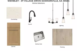 37 Village Dr, Dawsonville, GA 30534 - Photo 5