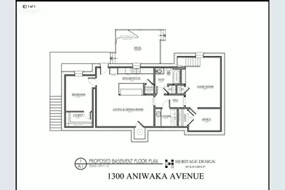 1300 Aniwaka Avenue SW, Atlanta, GA 30311 - Photo 5